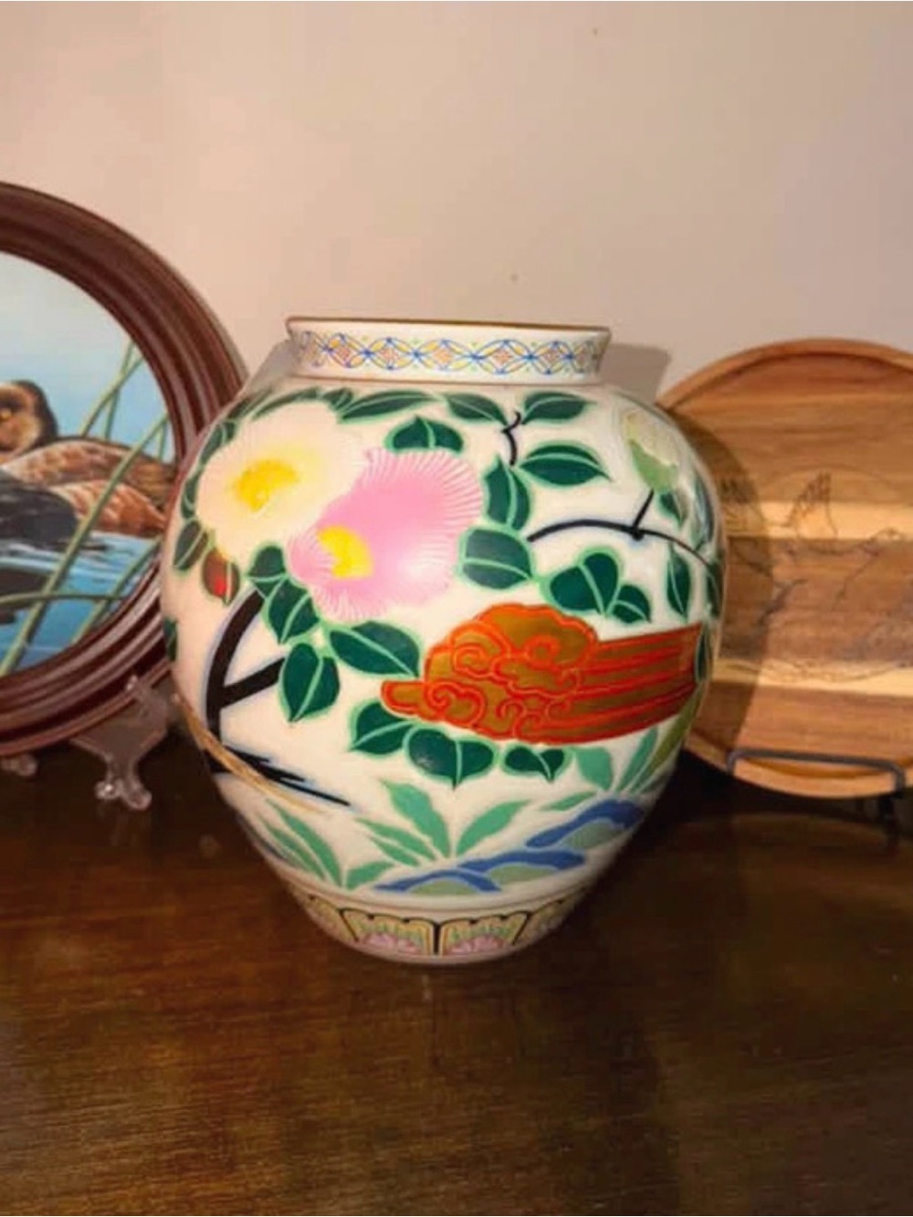 Floral Ceramic Vase with Pink, Yellow & Green Motif